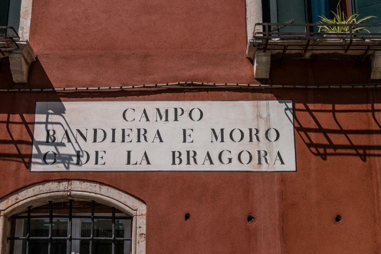 Bragora 3524 Between San Marco And Biennale Βενετία Εξωτερικό φωτογραφία